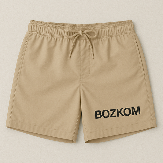 Beige Swimming Shorts